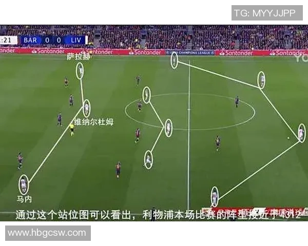 南京篮球队与成都篮球队赛后复盘分析团队配合与战术执行的关键因素