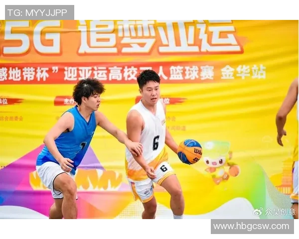 南京足球队在亚运会中的节奏表现分析与精彩回顾